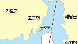 전국 최대 김양식장 ‘마로해역’ 40년 분쟁 마침표