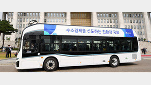국회, 국가기관 첫 현대차 양산형 수소버스 도입