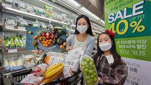 “하루 한끼는 유기농음식으로 챙겨드세요”