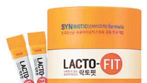 1초에 1통씩 팔리는 ‘1초 유산균’