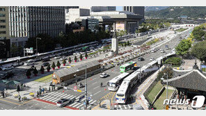 8·15비대위, 이번엔 “야외예배 하겠다” 1000명 규모 집회 신고