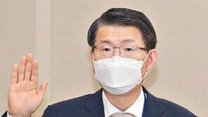 野 “금융위, 옵티머스 편의 봐줘” 녹취 공개