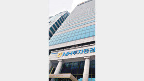 [단독]7쪽 제안서 보고 옵티머스 펀드 설정한 NH “졸속 심사 아니다”