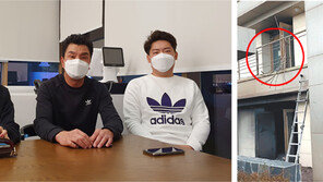 [단독]33층짜리 울산 주상복합 화재서 ‘사망 0명’ 만든 사람들