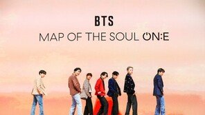 ‘D-2’ 빅히트 상장…한달내 기관 보유 물량 절반 넘게 팔수 있다