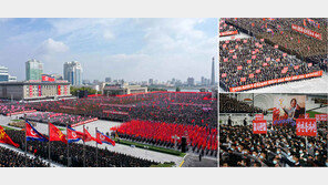 北, 코로나19 두렵다면서 또 대규모 집회에 평양시민 동원