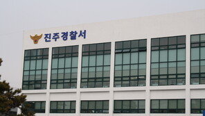 50대 아들이 80대 노모 폭행…노모 치료 중 사망