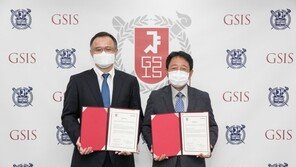 한국토요타, 서울대 국제대학원 ‘아시아와 세계’ 강좌 후원