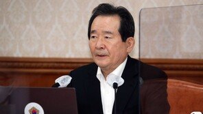 丁총리 “마스크 과태료, 처벌목적 아냐…위험 차단하는 조치”