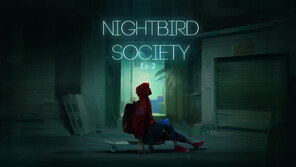 에피조딕, 이가희 작가 참여 ‘나이트버드 소사이어티’ 에피소드 2 제작 확정