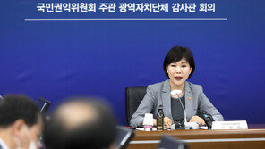 권익위, ‘인국공 사태’ 불공정 조사 착수…법리 검토 나서