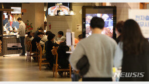 거리두기, 강제조치 줄이고 자율성 높인다…“10월말 개편 목표”