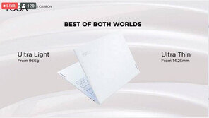 레노버, 순백의 11세대 코어 노트북 ‘요가 슬림 7i 카본’ 발표