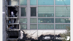 울산경찰청 “주상복합 화인 실화·방화 등 모든 가능성 수사”