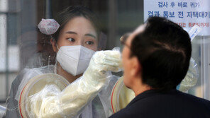 서울서 선행 확진자 접촉한 청주 50대, 대중교통 두 차례 이용