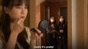 자가격리 중 생일파티 한 유튜버…경찰 수사 받는다