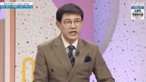 설운도 ‘깜놀’한 신인선 가족사…與의장 지낸 신기남·故신기철과 관계는