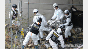 “담배꽁초? 방화?”…울산 화재 닷새째 원인 찾는 중