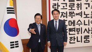 朴의장 “공수처법 와전된 부분…野, 추천위원 빨리 추천해야” 