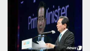 丁총리 “코로나 후 새롭게 재편될 세계 질서, 공학기술이 중심”