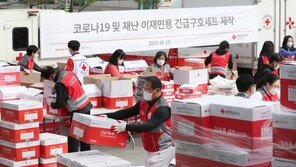 [청계천 옆 사진관]코로나19 긴급구호세트, 이런 물건 들어있다!