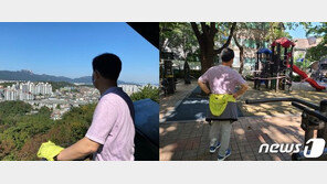 한글날 집회 막던 날에…직원들과 산책 후 식사도 한 성북구청장 