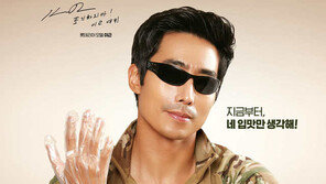 롯데리아, 이근대위 지우기 “밀리터리버거 판매는 계속”