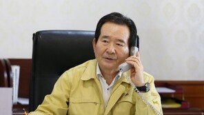 丁총리 “울산화재 구창식 의인 사연에 콧날 시큰…정부 대표해 감사”