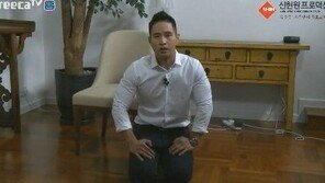 유승준, 병무청장에 “내가 스티브 유? 그래도 뿌리는 한국”