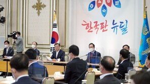 마이크 찬 잠룡 이재명·원희룡·김경수…뉴딜 프리젠테이션 ‘후끈’