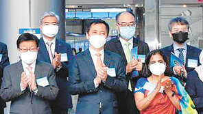 “신남방 11개국과 상생 번영” 국내中企 수출활로 활짝