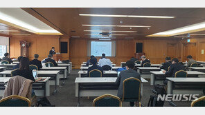 “최악의 경우 2033년 잠재성장률 마이너스 추락…생산성 높여야”