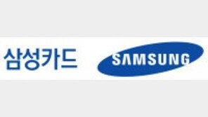 온라인 서비스 강화한 ‘숫자카드 V4’ 시리즈 출시