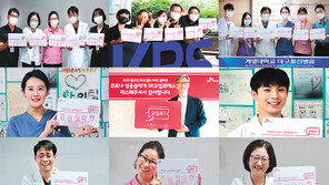 기름 넣고 ‘3천 포인트 특권’ 누리세요