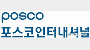 베트남 ‘1호 전기차’에 한국산 부품 쓴다