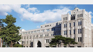 최첨단 기술-경영 아우르는 교육… 이론-실무 겸비한 리더 육성