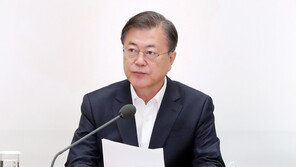 文대통령, 옵티머스 로비 의혹에 “靑, 수사에 적극 협조하라” 지시