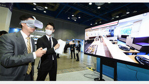 ‘가상현실’ 이용 해외투자상담