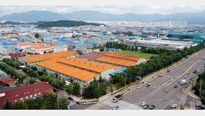 대구시 “노후화된 산업단지를 ‘스마트그린산단’으로 바꾼다”