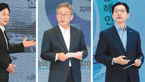 文대통령 “지역균형 뉴딜 75兆”에… 차기주자들 ‘뉴딜사업 PT’