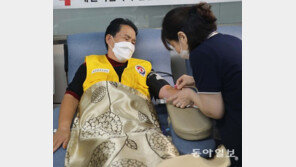 45년간 500회 이웃사랑 ‘헌혈의 여왕’