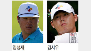 존슨, 람, 토머스… 더 CJ컵 ‘별들의 전쟁’