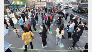 일부 소아과 독감 백신 부족에 접종 지연…“이번주 공급 예정”