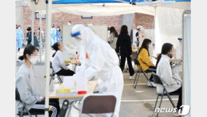 신규확진 84명, 이틀만에 두자릿수…지역발생 53명