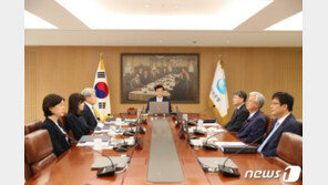[속보]한은, 기준금리 0.5% 동결…코로나 재확산으로 실물경제 위축 탓