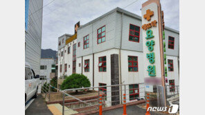 부산 만덕 해뜨락요양병원 52명 무더기 확진…“수도권 요양병원·시설 전수검사”