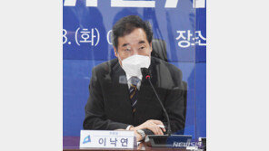 민주당, ‘2020 The 혁신위’ 출범…위원장에 김종민 최고위원