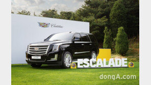 캐딜락, KLPGA 투어 ‘KB금융 스타챔피언십’ 공식 후원… 에스컬레이드 홀인원 이벤트 운영