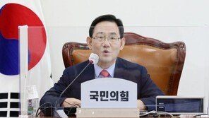 주호영 “與, ‘라임·옵티머스’ 사태 당당하면 특검 받아라”