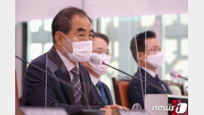 “처음 듣는 상품인데” 의심하고도 옵티머스에 20억 넣은 농어촌공사